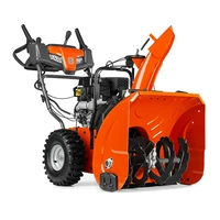 Снегоуборочная машина Husqvarna ST 2241