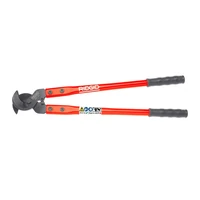 Кабелерез Ridgid 542781