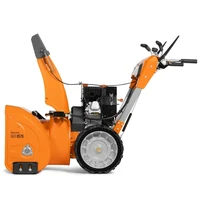 Снегоуборочная машина Daewoo DAST 8570 (LCT)2