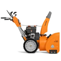 Снегоуборочная машина Daewoo DAST 8570 (LCT)3