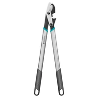 Сучкорез Gardena 12021-201