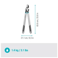 Сучкорез Gardena 12021-203