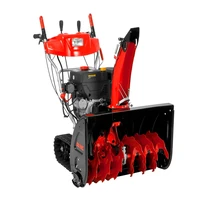 Снегоуборочная машина Al-ko SnowLine 760 TE (112930)1