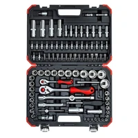 Набор инструментов Gedore R460030941