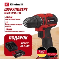 Дрель Einhell Germany AG TE-CD 18/40 Li BL (451399797)1