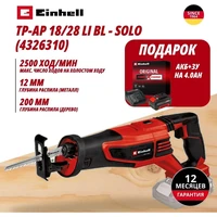 Пила сабельная Einhell Germany AG TP-AP 18/28 Li BL (432631042)1