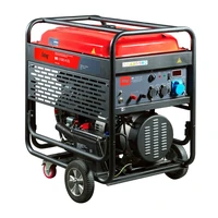 Электрогенератор Fubag BS 17000 A ES1