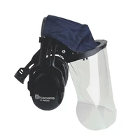 Наушники Husqvarna 505 66 53-481