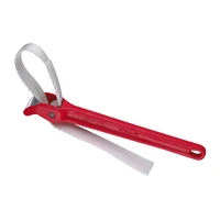 Ключ Super-Ego 1080200001