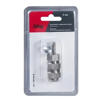 Фитинг Fubag 180120 B1