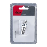 Фитинг Fubag 180160 B1