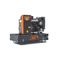 Электрогенератор RID RID 20 E-SERIES1