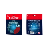 Диск Belmash SD036H2