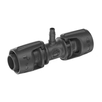 Соединитель Gardena 13204-201