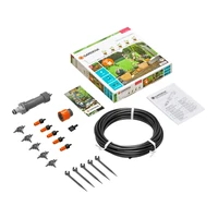 Комплект для полива Gardena 13000-204