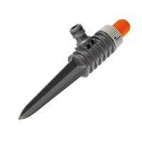 Дождеватель Gardena 00972-202