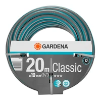 Шланг Gardena 18022-204
