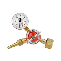 Редуктор газовый Редиус 168 БПО-5-3 (ДОКА)1