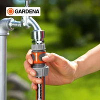 Комплект базовый Gardena 18275-204