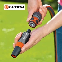 Комплект базовый Gardena 18275-206