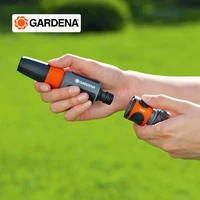 Комплект базовый Gardena 18275-209