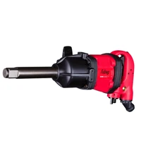 Гайковерт Fubag IWM 2000 1" (200230)1