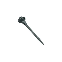 Ключ Gedore 29 27x321