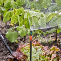 Кран Gardena 13217-204