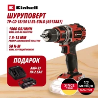 Дрель Einhell Germany AG TP-CD 18/50 Li BL (451388797)1