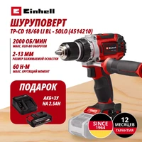 Дрель Einhell Germany AG TP-CD 18/60 Li BL (451421097)1