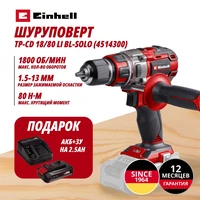 Дрель Einhell Germany AG TP-CD 18/80 Li BL (451430097)1