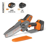 Пила цепная Daewoo DACS 821Li SET4