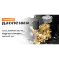 Моечный аппарат Daewoo DAW 3500SW12