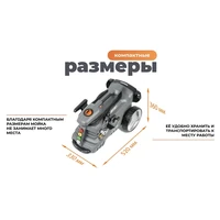 Моечный аппарат Daewoo DAW 725 GF5013