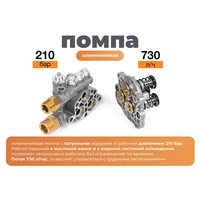 Моечный аппарат Daewoo DAW 7258