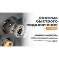 Моечный аппарат Daewoo DAW 72510