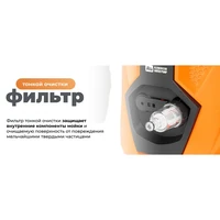 Моечный аппарат Daewoo DAW 5506