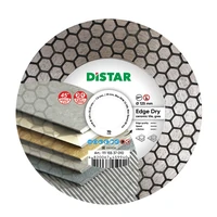 Круг алмазный DiStar Edge Dry 125x22,231