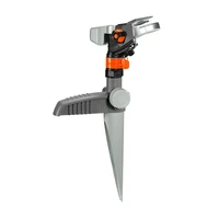 Дождеватель Gardena 08136-203