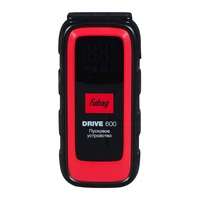Зарядно-пусковое устр-во Fubag DRIVE 6003