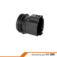 Сумка Daewoo VB 654