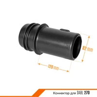 Сумка Daewoo VB 656