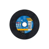 Круг отрезной Pferd EHT 76-1,0 PSF STEELOX/101