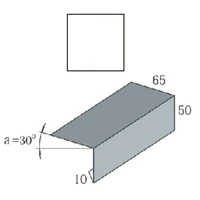 Фартук Стройинвест Фартук S1 SV12,5 белый1