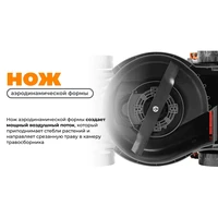 Газонокосилка электрическая Daewoo DLM 1250E12