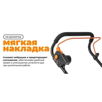 Газонокосилка электрическая Daewoo DLM 1250E16