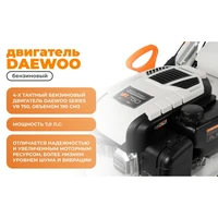 Газонокосилка бензиновая Daewoo L 60SP13