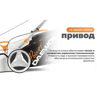 Газонокосилка бензиновая Daewoo L 60SP14