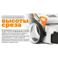 Газонокосилка бензиновая Daewoo L 60SP15