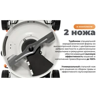 Газонокосилка бензиновая Daewoo L 60SP16